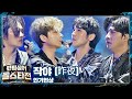 애절한 감성으로 청춘들의 밤을 위로해 주는 인기현상(INGIHYUNSANG)의 〈작야(昨夜)〉♬ 팬텀싱어 올스타전(allstar) 11회 | JTBC 210413 방송