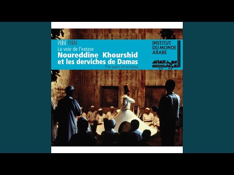 Yâ Kâfil Al Aytâm