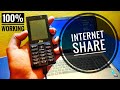 How To Use JioPhone's(F220B) Internet On PC & Laptop Via USB Tethering