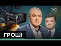 Які секрети про Петра Порошенка приховують його колишні побратими