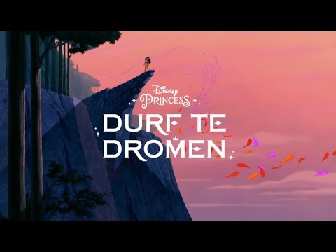 Video: Laat Uw Kinderen Zoete Dromen Dromen Met Disney & VELUX's Fabulous-collectie Verduisteringsgordijnen