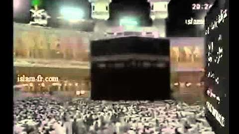 صلاة العشاء ١٤٢٨/٩/١٣ من سورة البقرة فضيلة الشيخ سعود الشريم حفظه الله