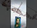 خويه حسين يابو علي خويه حسين يابو علي