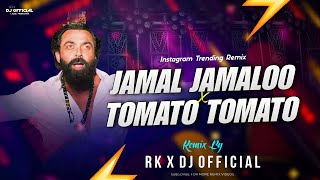 JAMAL KUDU X TOMATO TOMATO ( CHECK VIBRATION MIX ) RK X DJ 