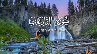 Murottal Surah An-Naziat, Muhammad Mahhish Husaini (Mahasiswa STIPI Maghfirah)