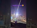 install concrete #pipe structure fabrication #construction #Qatar energy #trending #qatar