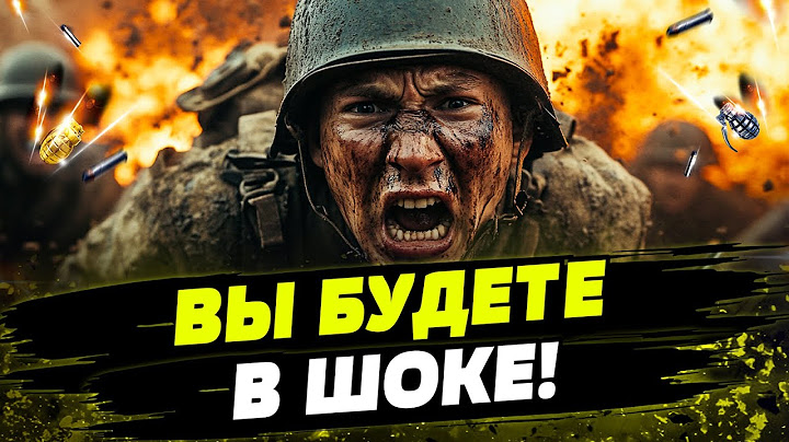 ТОЛЬКО ЧТО! ЖЁСТКИЙ ОБСТРЕЛ КИВЕА! ДЕТАЛИ! ЕСТЬ ЖЕРТВЫ! День 23.02.2025 - 08:00 | FREEДОМ