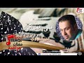 علي العراقي ابن البراري جلسات و حفلات عراقية 2016