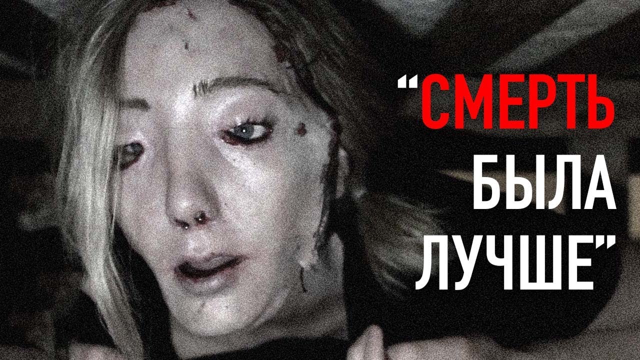 Люди, Которые Пережили Клиническую Смерть, Рассказали, Что Нас Там Ждёт