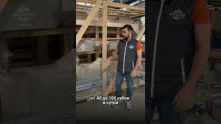 Резательный комплекс для газобетона