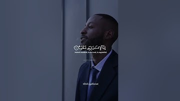 سورة العاديات | 🎙️ عبد الرحمن مسعد (تلاوة هادئة)
