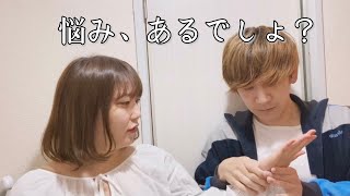 なんとかボディータッチしようとする人