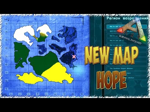 Ark Survival Evolved Island Map Maping Resources