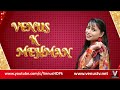 VENUS KAY MEHMAN WITH MINAHIL SHEIKH || VenusHD Satellite Channel Pakistan || 27-5-2026