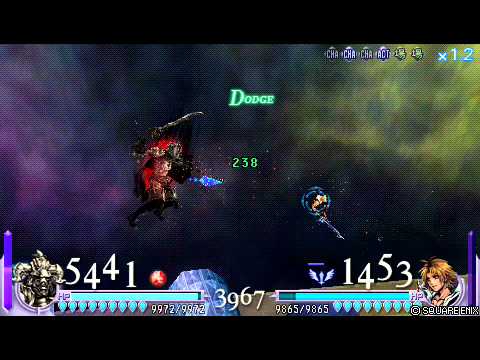 DFF  ティーダにジャッジの裁きを!!