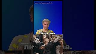 🤣 Мем, который поймут только настоящие математики