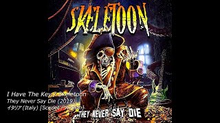 ※一部ミュート※【メロスピ】Melodic Speed Metal Compilation#2 / サビの疾走感･盛り上がりが気持ちいい・かっこいいメロディックスピードメタルその2【作業用BGM】