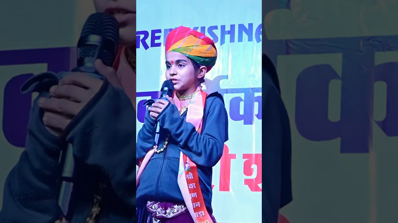 जब नाम के पीछे समाज होता है, तो ज़िम्मेदारी भी बड़ी होती है #simranpatel #kalbi #aanjana #rajasthan