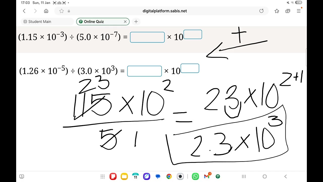 Математика, 7 класс: Раздел 1.6