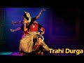 TRAHI DURGA | Odissi Performance | Biswarupa & Group |