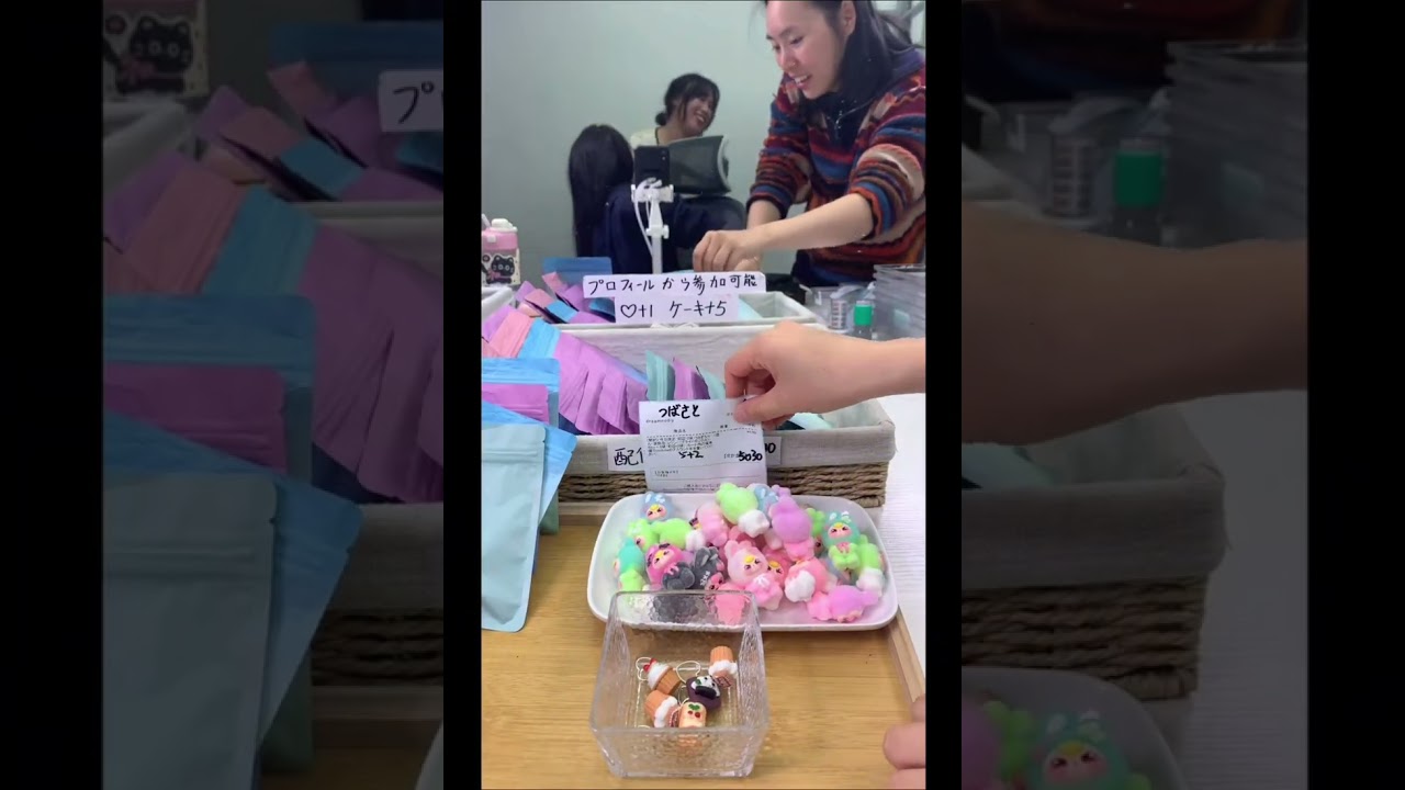 ブレスレット #Diy#福袋 #福袋開封 #開封動画#ハンドメイド
