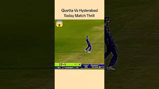 Match Thrill 😱🔥| Quetta vs Hyderabad match highlights | HBL PSL 11 | PSL 2026 #hblpsl #pslmatch #psl