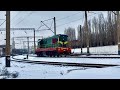 Тепловоз ЧМЭ-3
