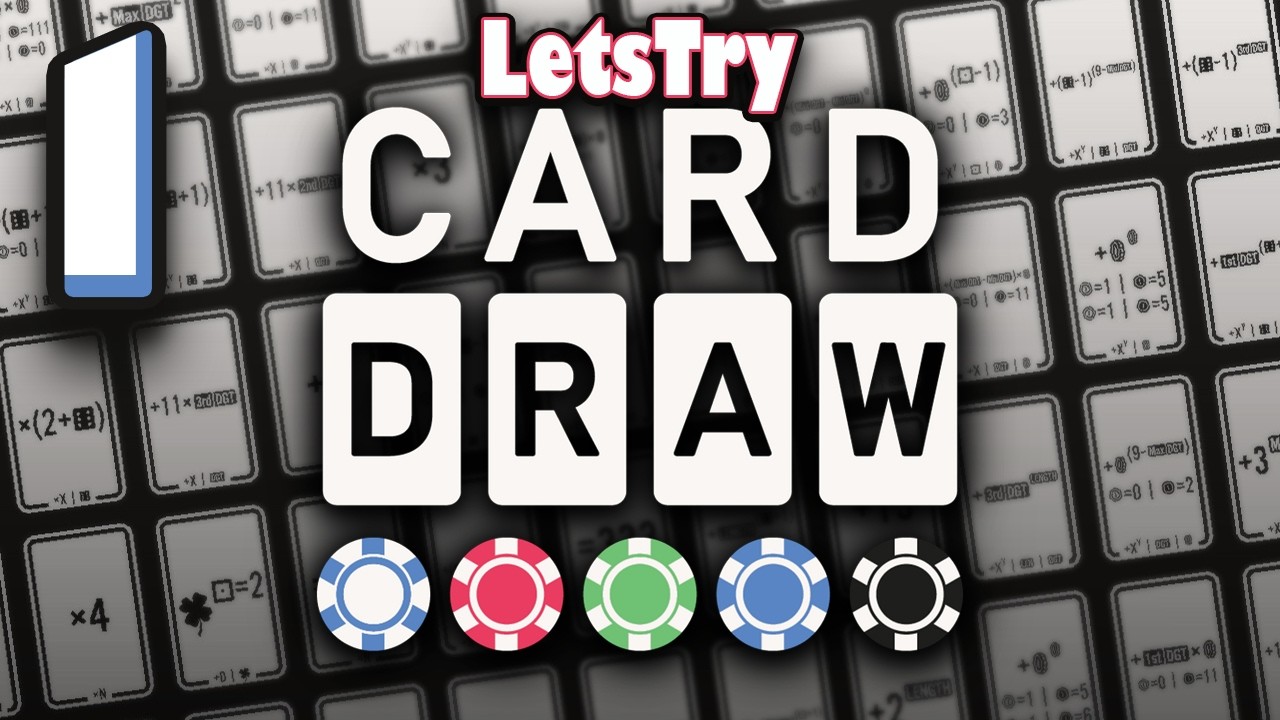 Card Draw First Look: Chill Number-Go-Up Deckbuilder