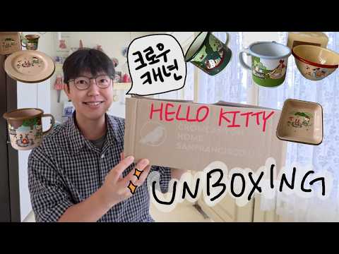 Hello Kitty Fans, This Is Dangerous 🎀 | CROW CANYON 2nd Collab Unboxing