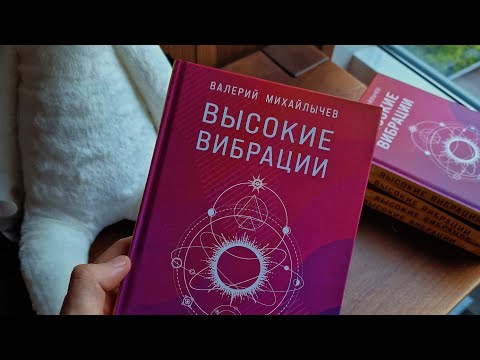 ЁМАЕ Я НАПИСАЛ КНИГУ?