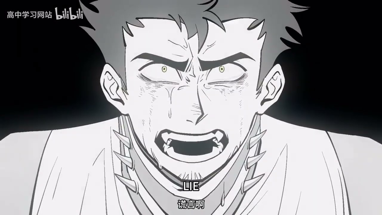 Voices in my head (Adam Hazbin hotel)