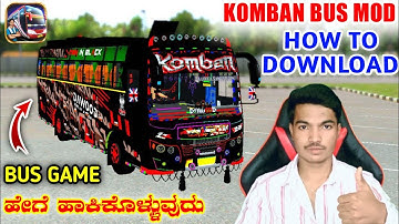 🤩How To Download And Install Komban Bus Mod For Bus Simulator Indonesia In Kannada BUSSID KOMBAN BUS
