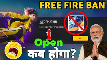 breaking news free fire max ban?❌😭 | Server busy problem in free fire❌😭 | ff not open❌😭