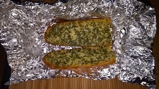 Хлеб чесночный с зеленью/Garlicky bread with greens Хлеб чесночный с зеленью/Garlicky bread with greens