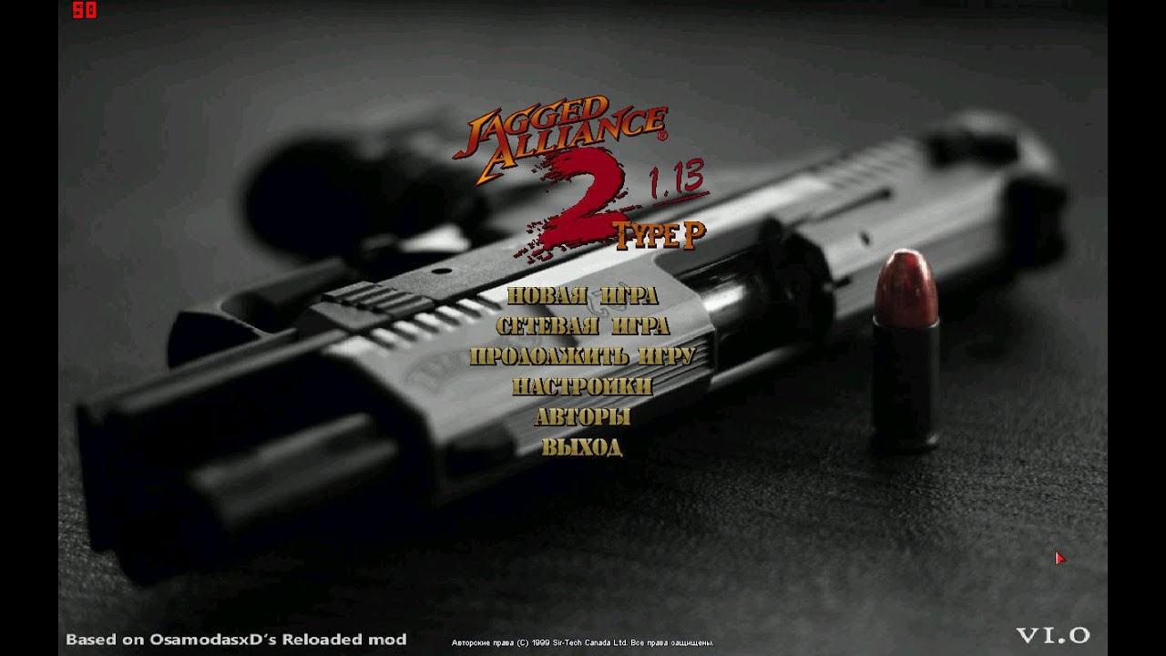 Jagged Alliance 2 1.13+TypeP+IoV+AI. Прохождение-01