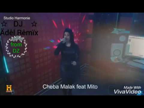 Chaba Malak Nbghih Min Ytartagli Cha3ri REMIX