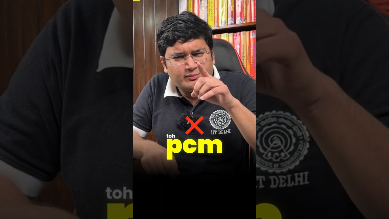 11th ki stream decision 