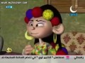 بسنت ودياسطي الموسم الرابع الحلقة 14