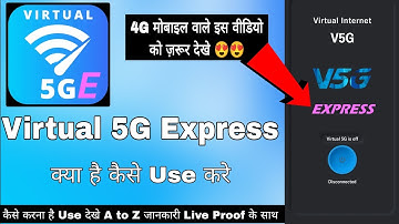 Virtual 5G Express App | Virtual 5G App Kaise Use Kare | How To Use Virtual 5G Express App || 5G App
