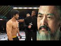 UFC 4 | Bruce Lee vs. Confucius (Chinese philosopher) (EA Sports UFC 4)