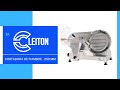 Vídeo: Cortadora de Fiambre con Cuchilla de 250 Ø mm Sobremesa ®Cleiton