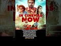 #Ace #vijaysethupathi #tamilcinema #directorvetrimaaran #comedyvideos
