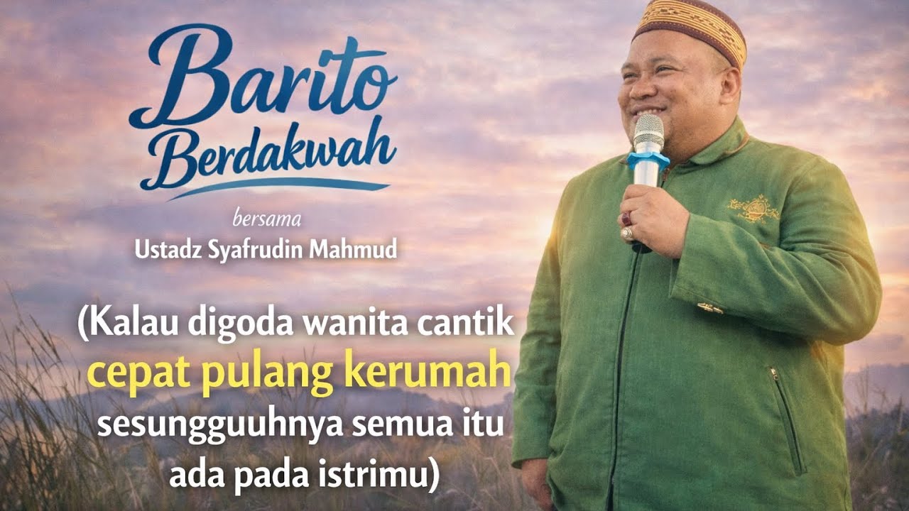 Если вас соблазнила красивая женщина, быстро идите домой и произнесите религиозную проповедь на п...