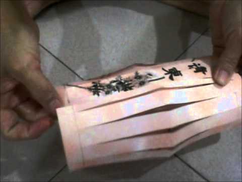 Cara Membuat Tanglung Cina