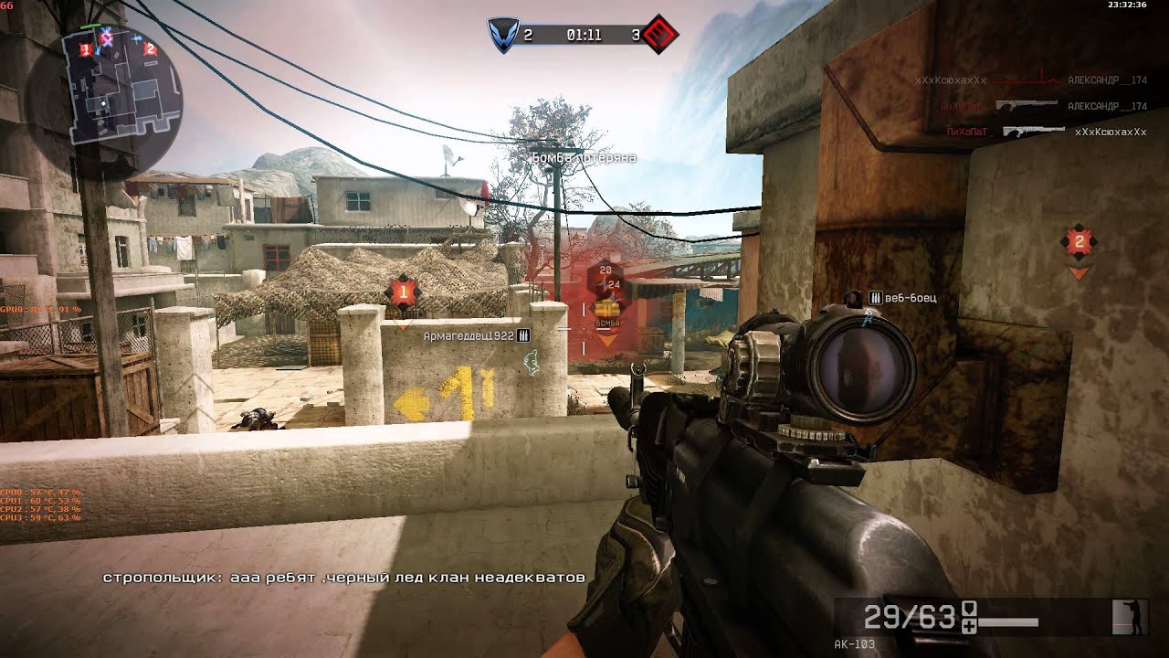 -_-Ситхи-_- VS МамаСказалаТащи