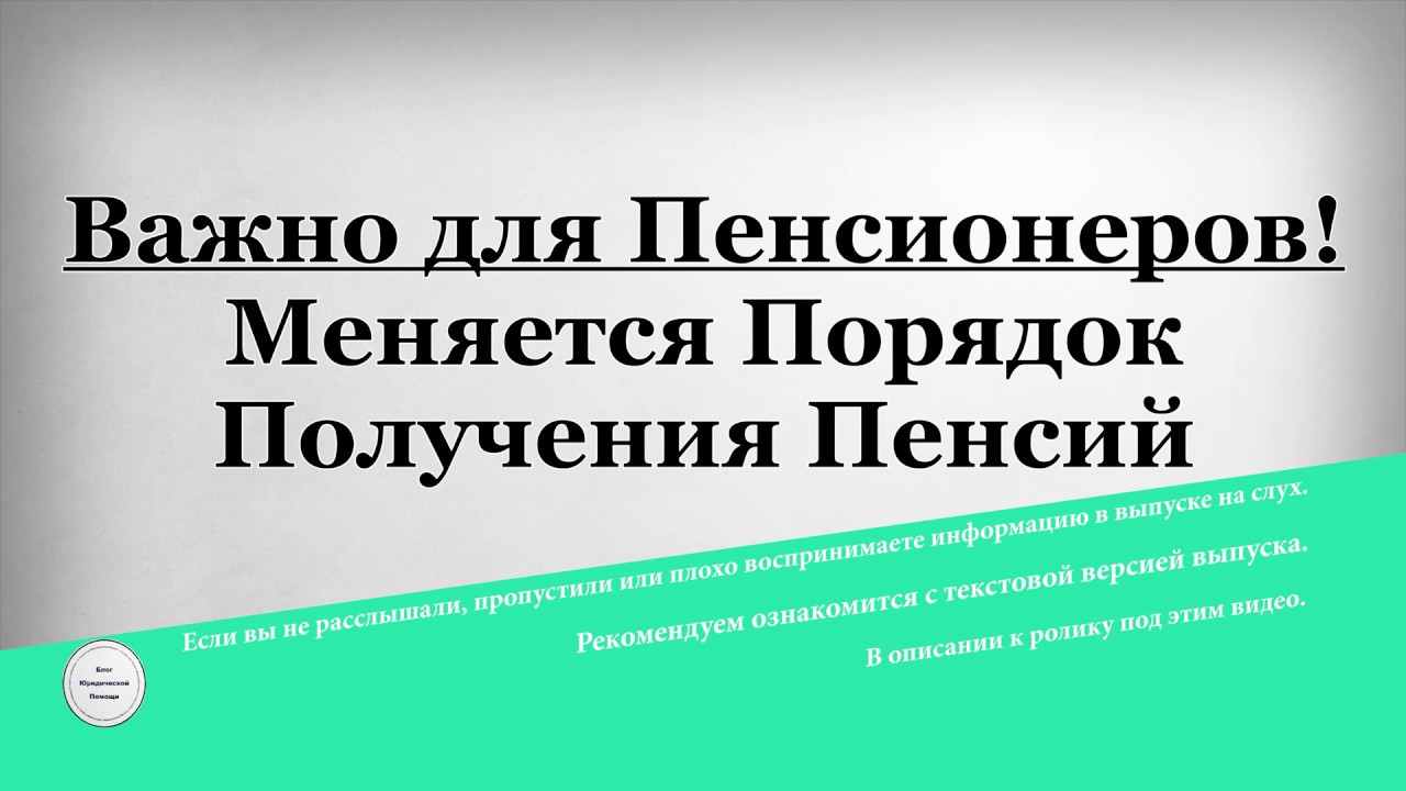 Осаго порядок получения