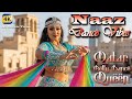 Oasis Naaz Dance Vibes QatarтАЩs Viral Belly Dance Queen ЁЯТГЁЯФе Oasis Naaz Dance Vibes QatarтАЩs Viral Belly Dance Queen ЁЯТГЁЯФе