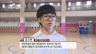 네트워크 현장 고향이 보인다 131014 다시보기 #1(7)