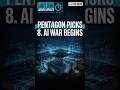 Top 5 Tech News May 6: Pentagon picks 8 AI firms, Anthropic $200B Google Cloud deal #shorts