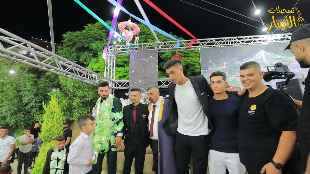 نقوط اهل العريس نصر رحال مع الفنانين محمد العراني و مصطفى الخطيب - سيلة الظهر 2023